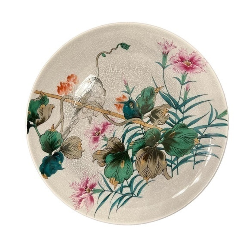 Andrea by Sadek gorgeous vintage plate with bird & foliage, crackle glaze